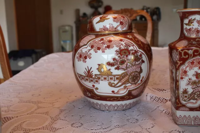 Gold Imari Made In Japan Set of 3 Vintage Porcelain China Ginger Jar, Vase, Urn 3