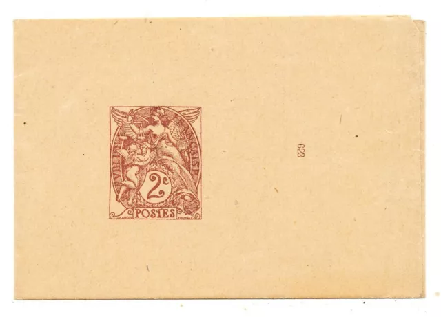 FRANCE NEWSPAPER WRAPPER # S 14 b MNH (1901)