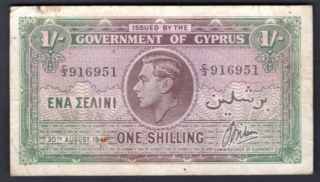 Cyprus, 1 Shilling, 30-8-1941, C/3 916951. Crisp F-VF.