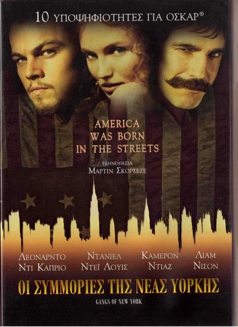 GANGS OF NEW YORK (Leonardo DiCaprio, Daniel Day-Lewis, Martin Scorsese ...