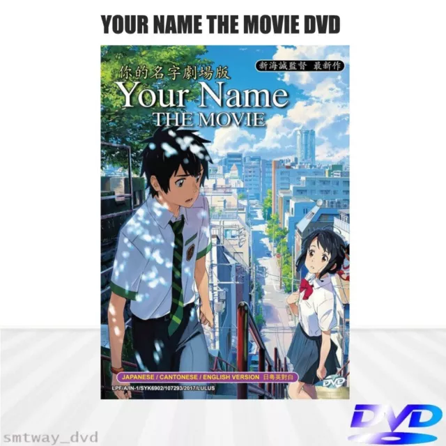 DVD de anime japonés Your Name (Kimi No Na Wa) La película (doblaje en...