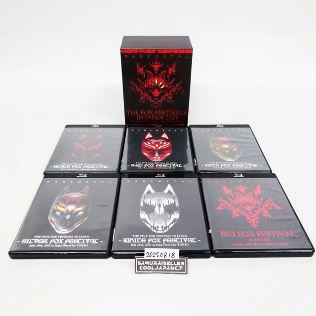 Blu-ray BABYMETAL BLACK FOX FESTIVAL
