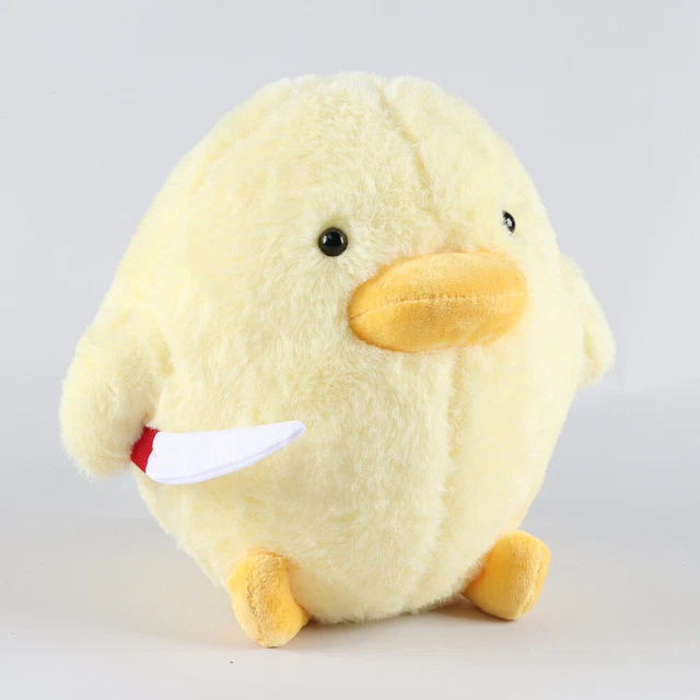 New Duck with Knit Plush Little Yellow Duck Plush Toy Cute Game Doll Gift