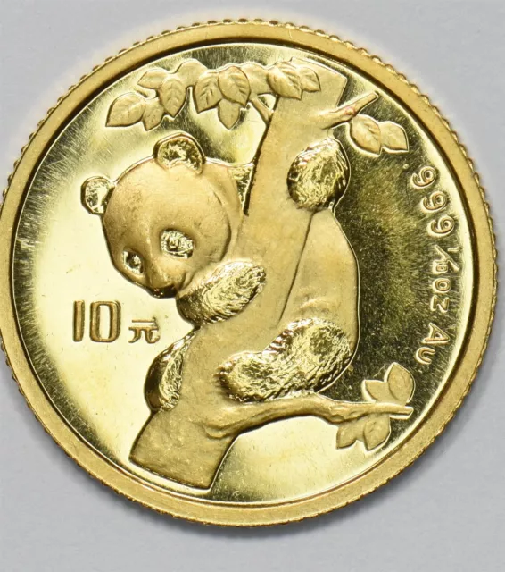 1996 Gold 10 Yuan China Panda AGW-1/10 oz GEM Proof Like GL0337