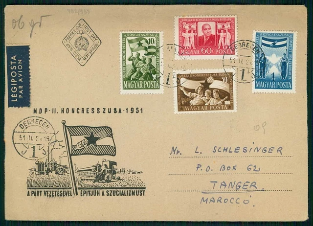 UNGARN FDC 1951 ARBEITERPARTEI echt gelaufen TANGER/MAROCCO rs AK-STEMPEL ua69