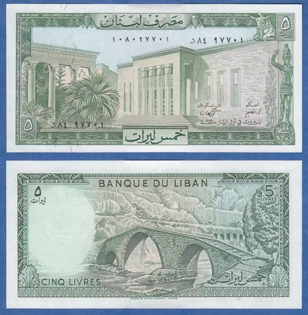 Lebanon 5 Livres P 62d 1986 LIBAN UNC ( P 62 d )