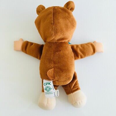 CPK Cabbage Patch Kids THEO CHIPMUNK WOODLAND Friends Cuties Plush Doll 5