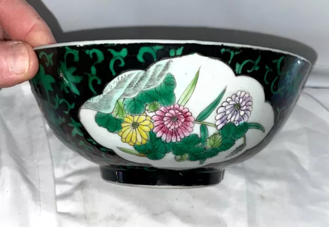 Antique Chinese Famille Noire Porcelain Bowl Qing