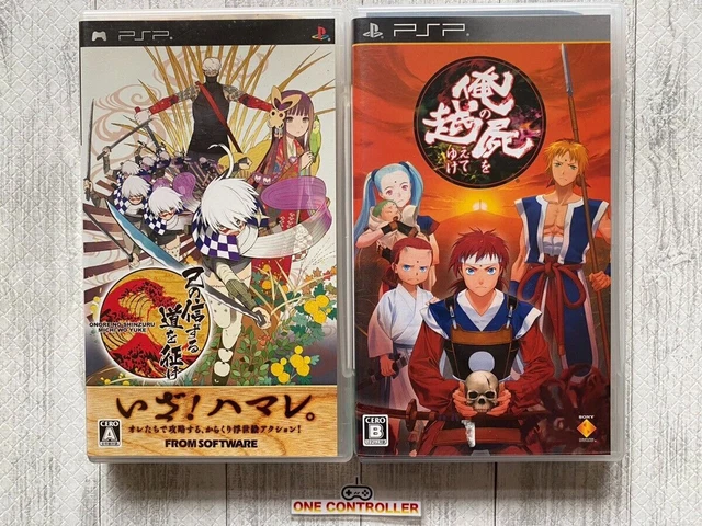 SONY PSP Onore no Shinzuru Michi wo Yuke &  Ore no Shikabane o Koete Yuke set