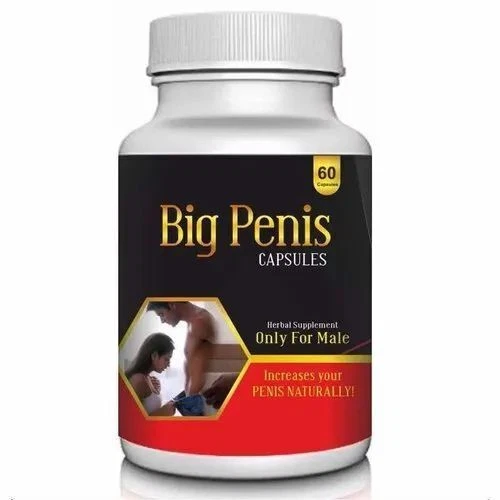 thumbnail image 2 of Male Enlargement Capsules – 50 Pills – 4 Inch Growth Claim – Ashwagandha Formula 2 of 4