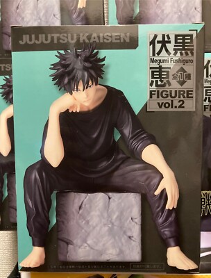 taito jujutsu kaisen