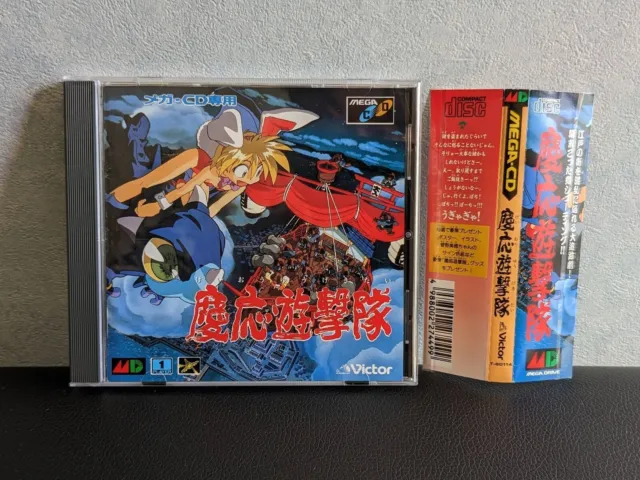 "KEIO FLYING SQUADRON ~Keio Yugekitai~" (mega cd,1993) w/spine from Japan