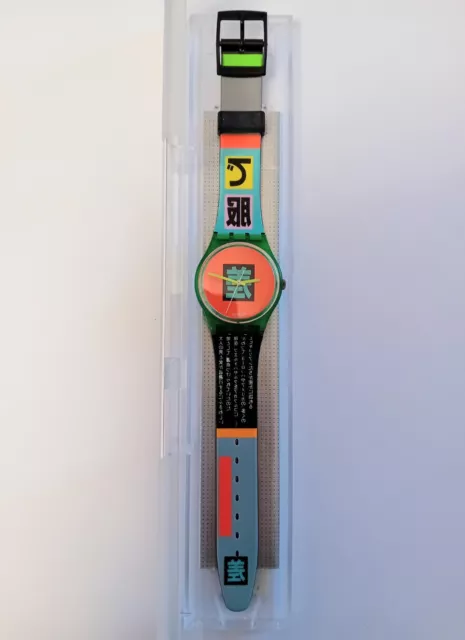 Swatch Gent Nuovo NOS Shibuya GG104 1989 Vintage Orologio da polso Anni 80 3