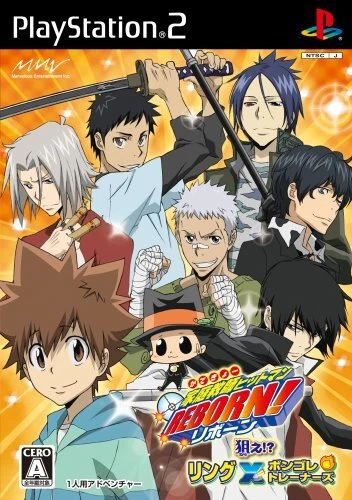 PS2 Sony Playstation 2 Katekyoo Hitman Reborn! Nerae!? Ring x Vongola Trainers J