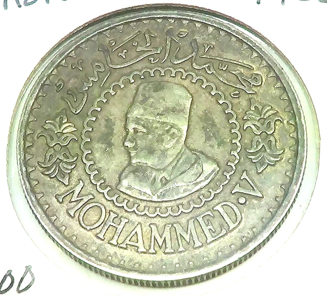 Beautiful Morocco 1956 AH 1376 Silver 500 Francs Mohammed V
