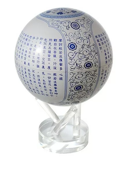 Chinese New Year Sale! Brand New In Box 4.5” MOVA Globe Blue Heart -No PO Box