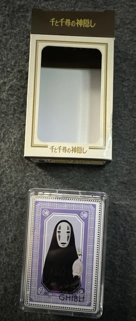 Carte de Vœux Le Voyage de Chihiro - Studio Ghibli main image 1