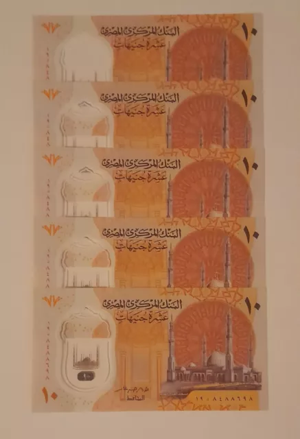 Egypt Banknotes 5 pcs. of 10 PoundsPolymer 2022 UNC