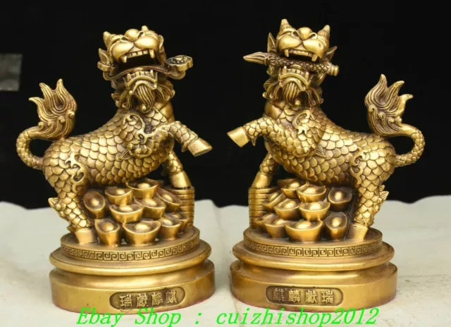 9" Old Brass Copper Wealth Kylin Unicorn Qilin Chi-lin Dragon Beast Statue Pair