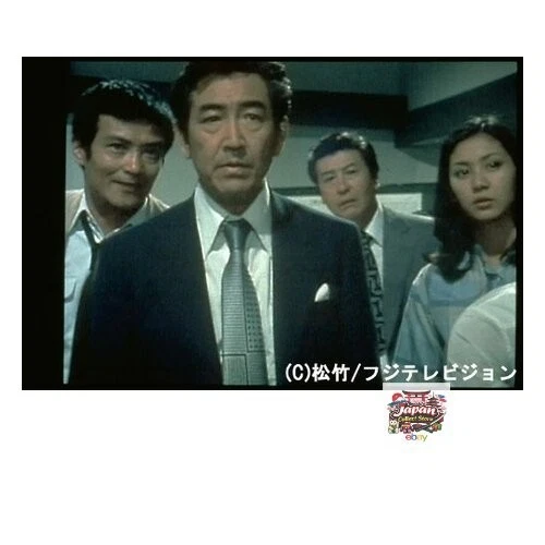 British Box Set Actor THE GREAT AIRPORT DVD-Box Set PART2 Digital Remastered Edition [Showa ...