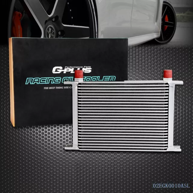 25 Row AN10 Universal Engine Transmis​sion Silver Oil Cooler