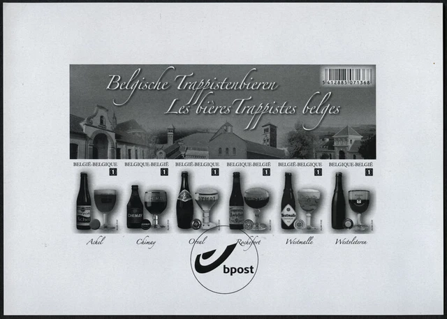Belgien 2012 amtl. Schwarzdruck "Belgische Trappistenbiere",  MiNr Block 165