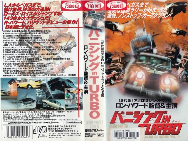 VHS BURNISHING IN Turbo 1976 Ron Howard £30.59 PicClick UK