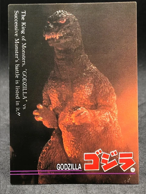 CARTE NO.59 MINILLA Godzilla Final Wars GODZILLA MORINAGA plaquettes