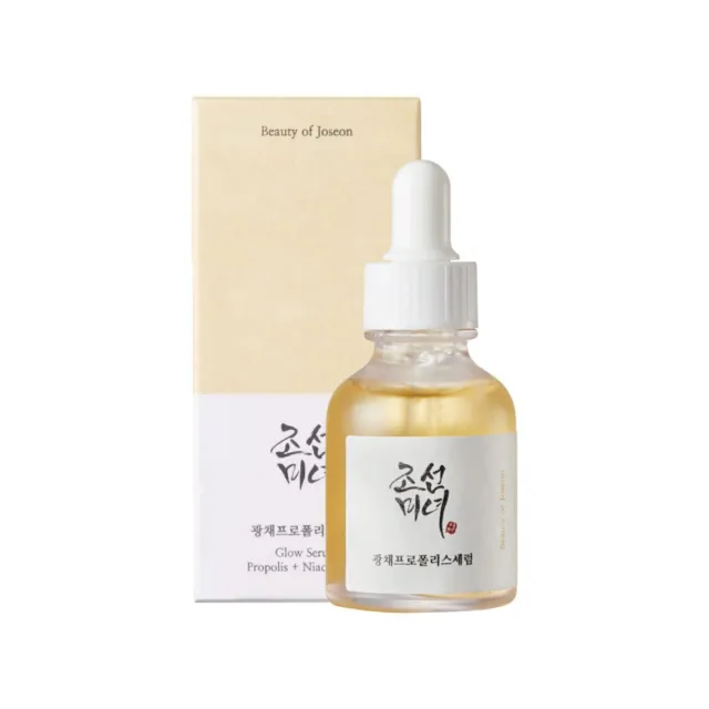 Kundenbewertungen für "Beauty Of Joseon Glow Serum