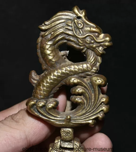 4.6  " Rare Old Chinese Pure Bronze Dynasty Palace Dragon Beast Beast buckle 2