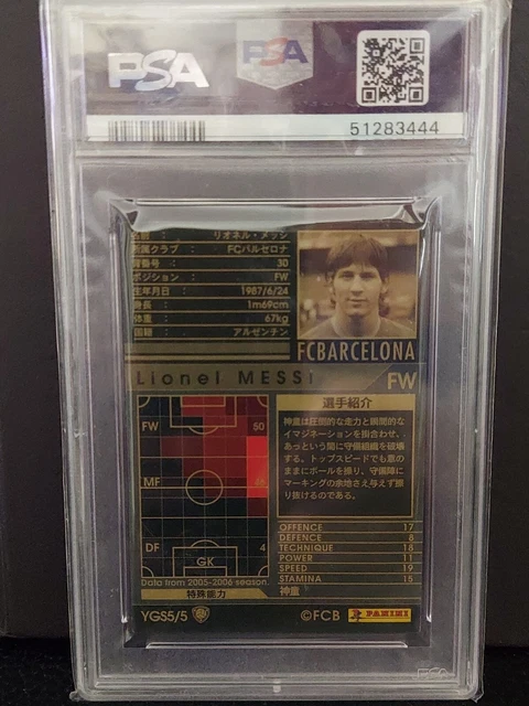 Carte WCCF Panini 2005-06 Lionel Messi FC Barcelona - Très Rare, état Neuf-MT