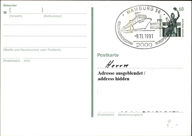 Sonderstempel HAMBURG Briefmarkenschau 1991 mit Motiv Schiff Dampfer Postkarte