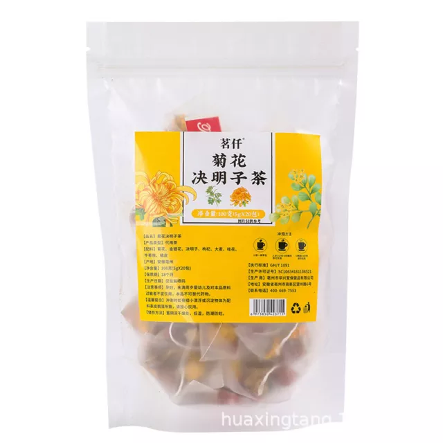 90g 30 bolsas de té de flores y frutas frente a Fujian para hacer bolsas de té 3