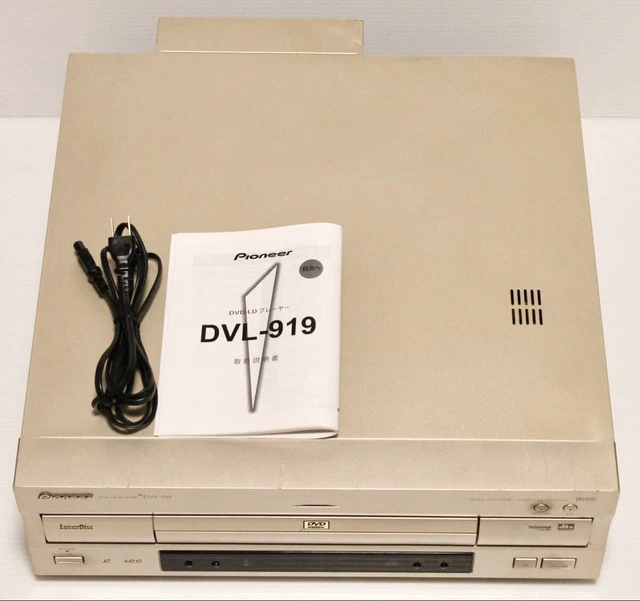 Lecteur CD/LD Laserdisc Karaoké Pioneer CLD-V840