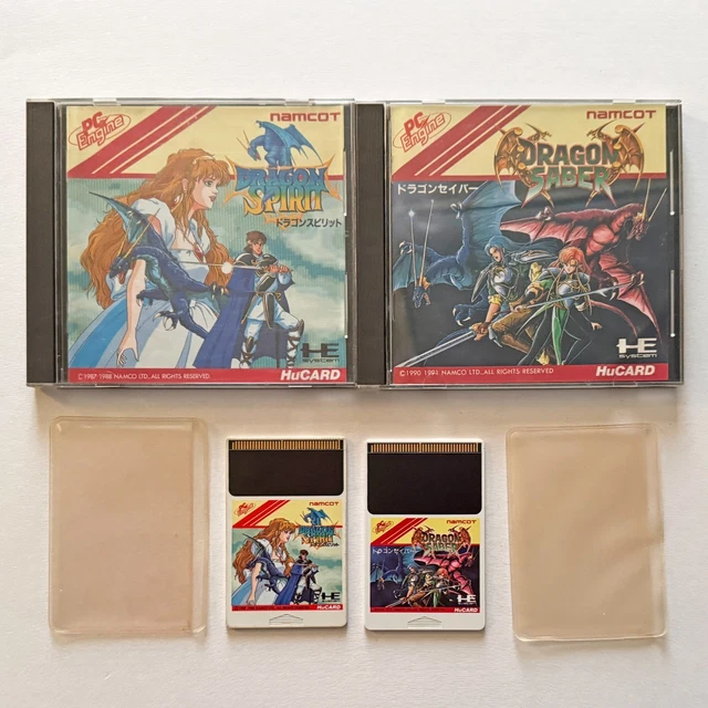 Dragon Saber - NEC PC Engine HuCard - Complet - NTSC-J JAP