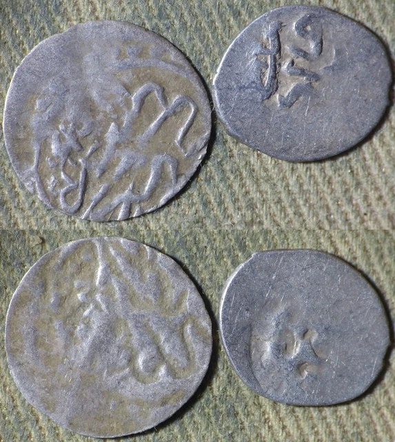 Error : Lot 2 Coins Ottoman Empire Akce Brockages IREC1409