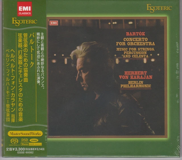 ESOTERIC SACD ESSE-90082 カラヤン バルトーク（男女兼用 SACD