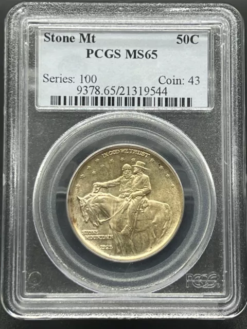 1925 Stone Mountain Commemorative Silver Half Dollar PCGS MS65