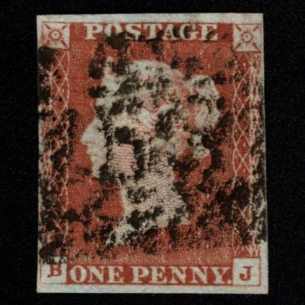 SG8 (BS50) 1d Red Imperf Plate 61 - BJ - 4 Margin - Good