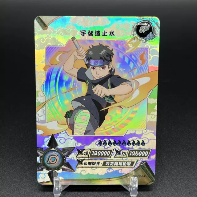 Naruto TCG Shisui Uchiha #HY13079 Special Super Rare Little Dino CCG