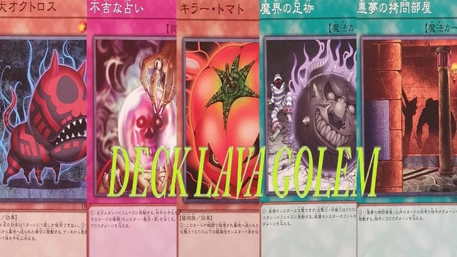 YUGIOH LAVA GOLEM Deck Duel Royale Deck Set EX Round 2 DR02 MINT 10 13.05  - PicClick UK