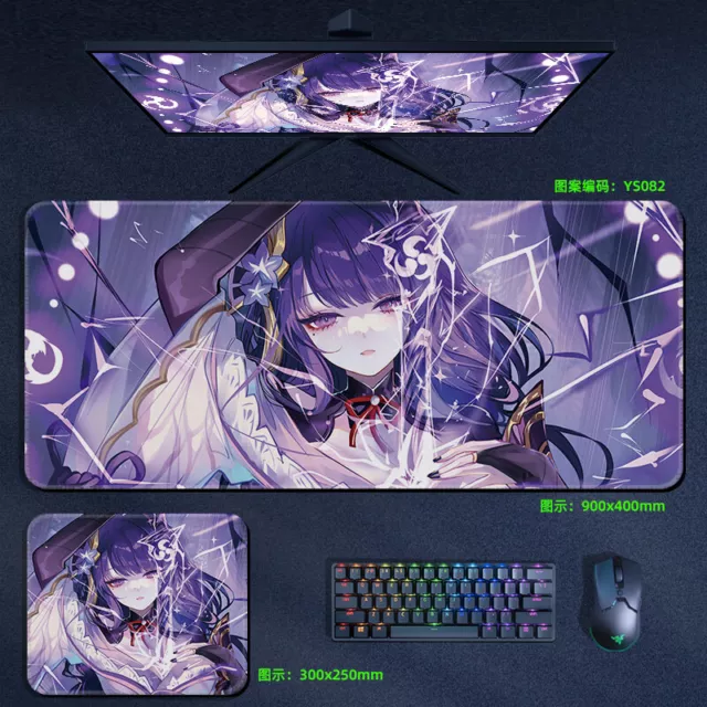 Mousepad Play Mat Genshin Impact Cosplay Anime Game Mat Keyboard Mouse Pad #26