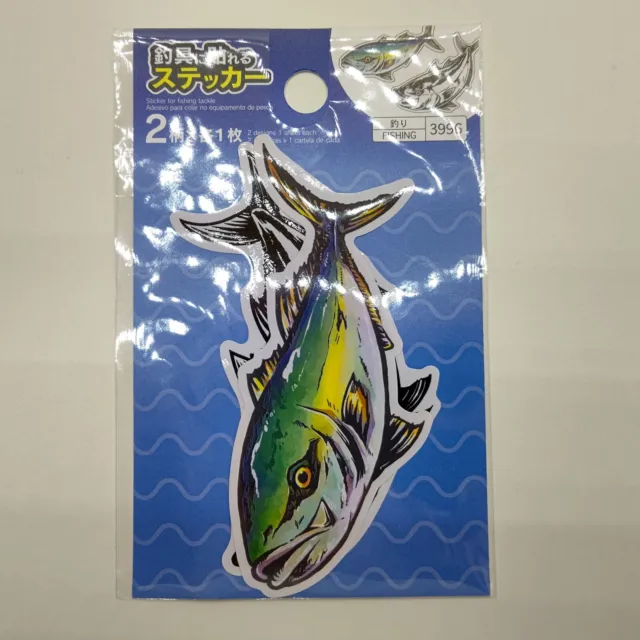 Fishing sticker from Japan