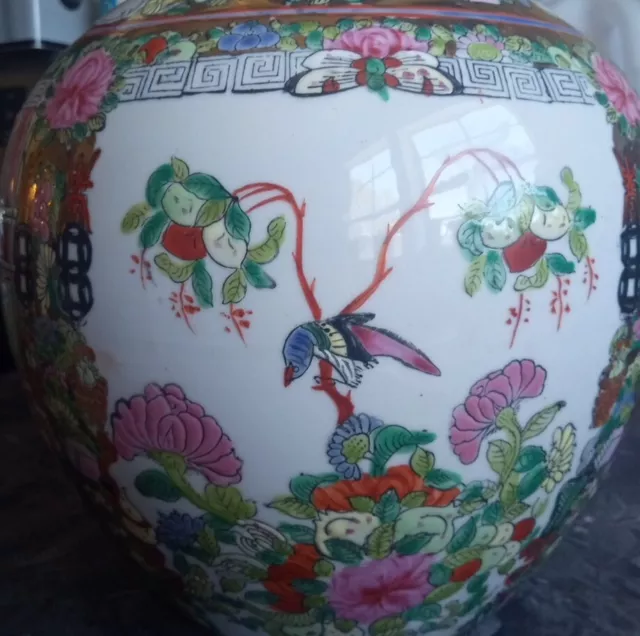  Vintage Famille Rose Porcelain Chinese Vase