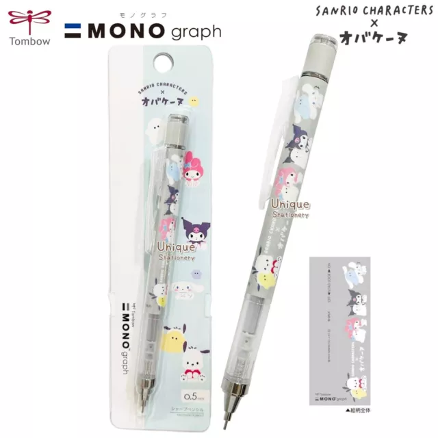 Sanrio Characters x Obakenu TOMBOW MONO graph 0.5mm Mechanical Pencil CR121452