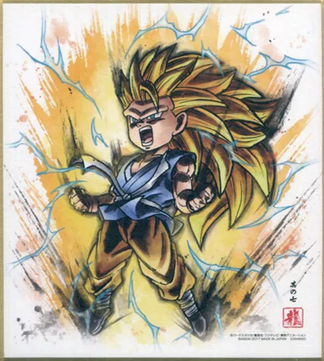 Dragon Ball Gt Japan Shikishi X1 Anime Color Paper Art 4 Akira Toriyama 7