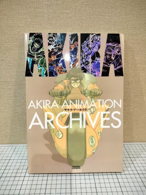 Katsuhiro Otomo AKIRA ANIMATION ARCHIVES Art Storyboard illustration Book