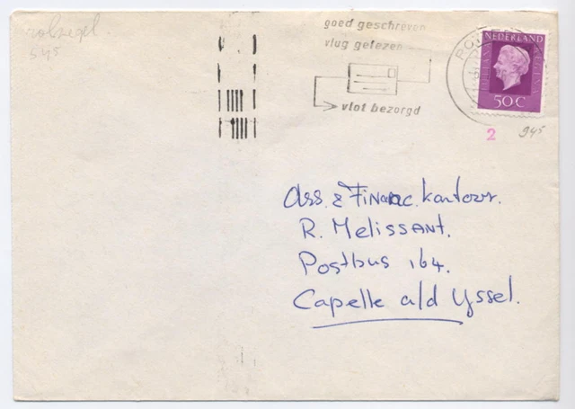 1970S ROTTERDAM BLACK Matrix Codes later desk ident 2 (red) Postal ...