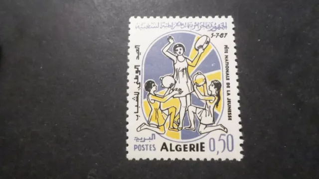 Algerien 1967, Briefmarke 451, Fete Jugend, Neu, VF MNH Briefmarke