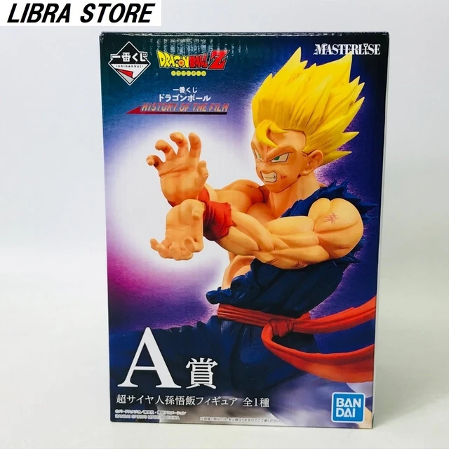 Rare Dragon Balle histoire de La Film Kuji Super Saiyan Gohan Figurine Express